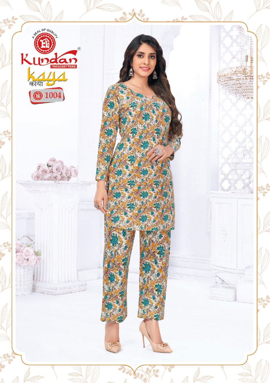 Kundan Kaya Vol 1 Printed Cotton Cord Set Catalog
